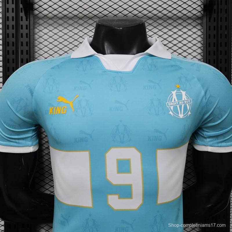 Player Version 26/27 Marseille Away Light Blue Jersey