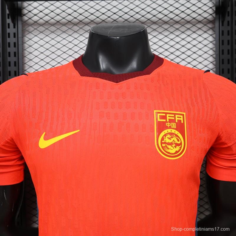Player Version 2026 China Red  Home Jersey
