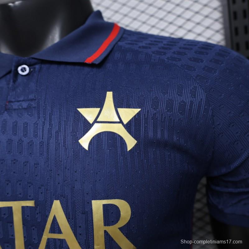 Player Version 26/27 PSG Blue Polo Collar Jersey