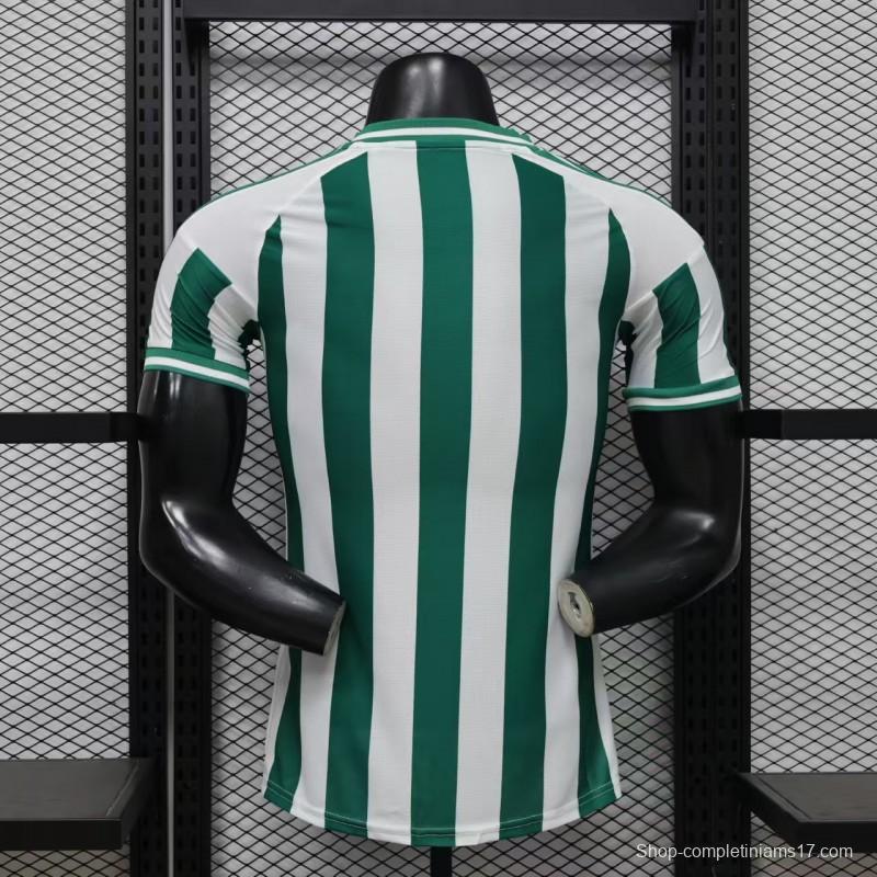 Player Version 26/27 Real Madrid Green & White Stripes Special Edition Jersey