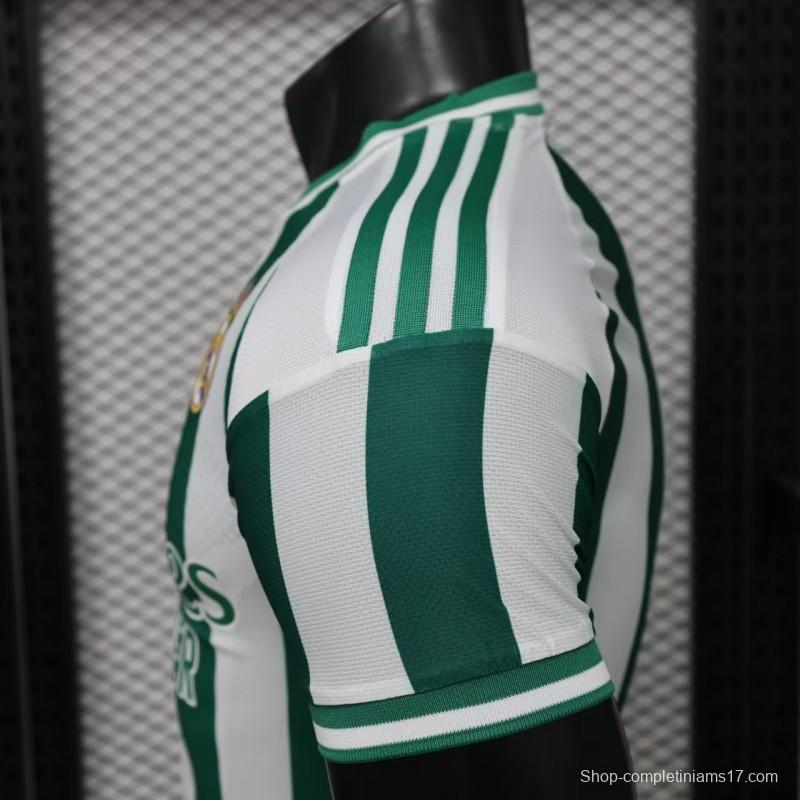 Player Version 26/27 Real Madrid Green & White Stripes Special Edition Jersey