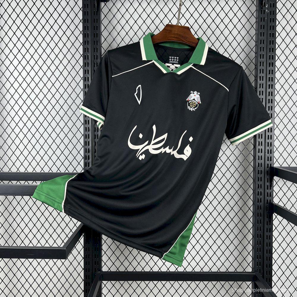 2025/26 Mens Paliroots Filistin Retro Jersey