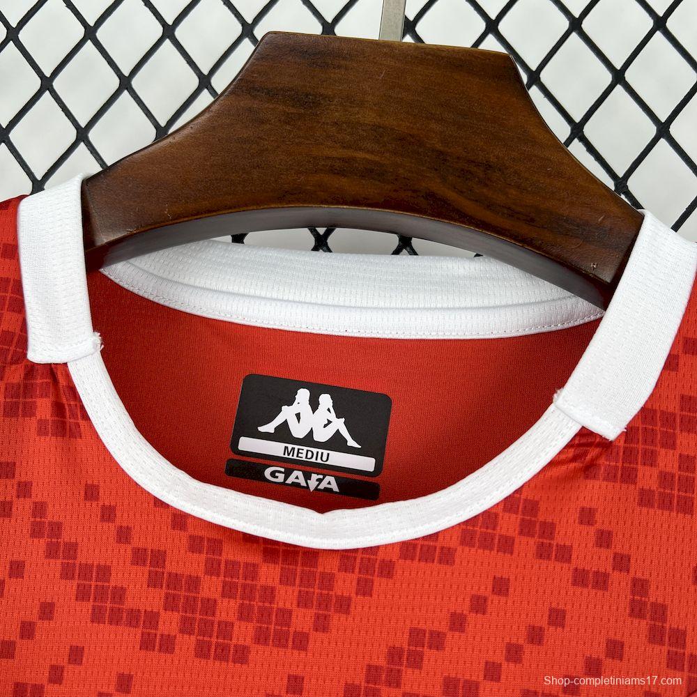 2026 Mens Tunisia World Cup Home Jersey