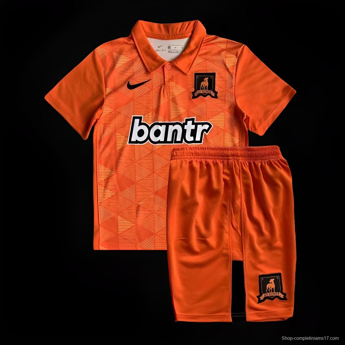 23/24 Kids AFC Richmond Away Orange Jersey