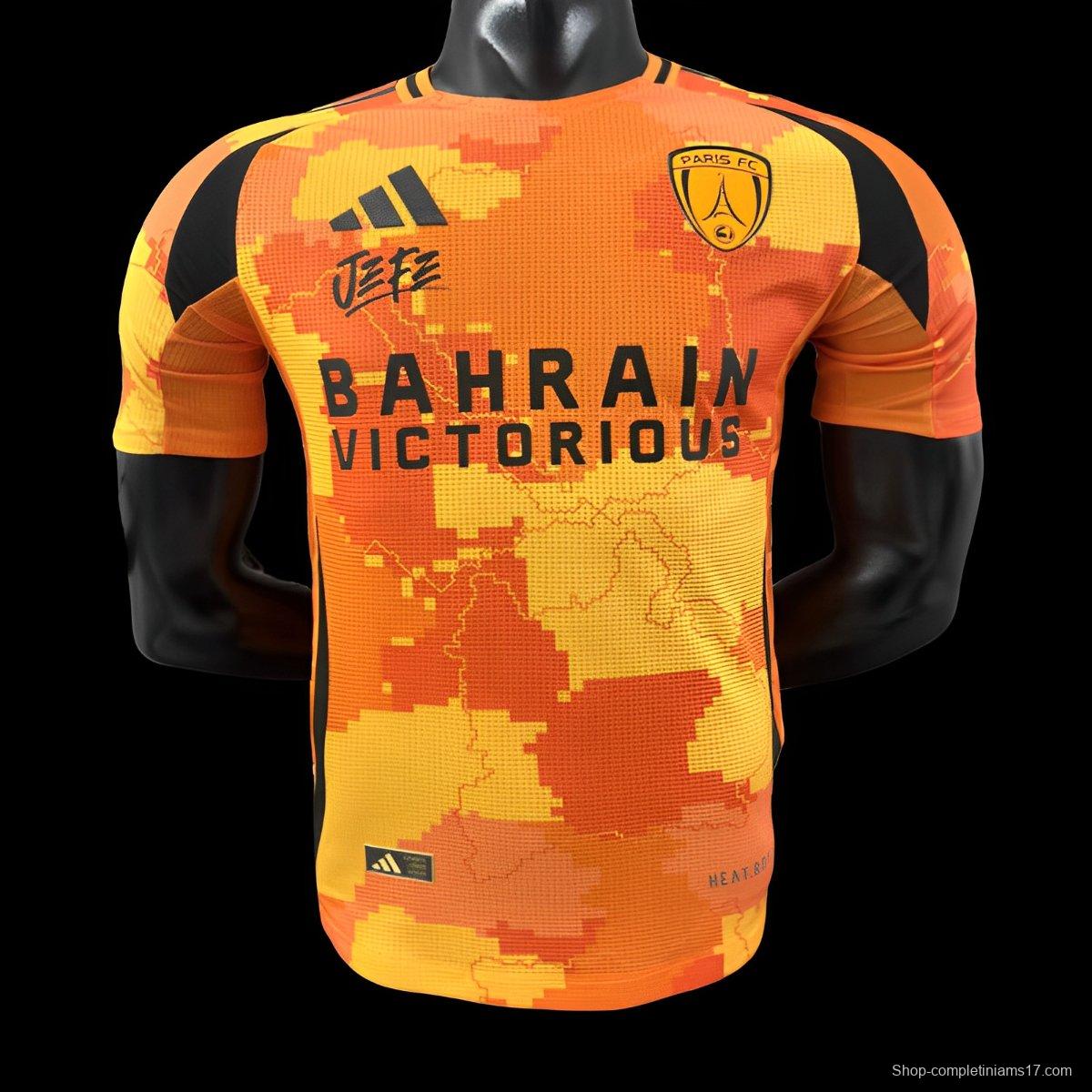 Player Version 25/26 PSG Third Orange Jersey