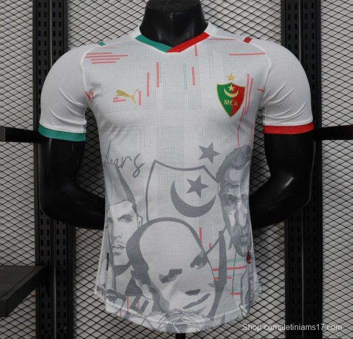 Player Version 2025 MC Alger (MCA) Home White Jersey with Club Emblem Design