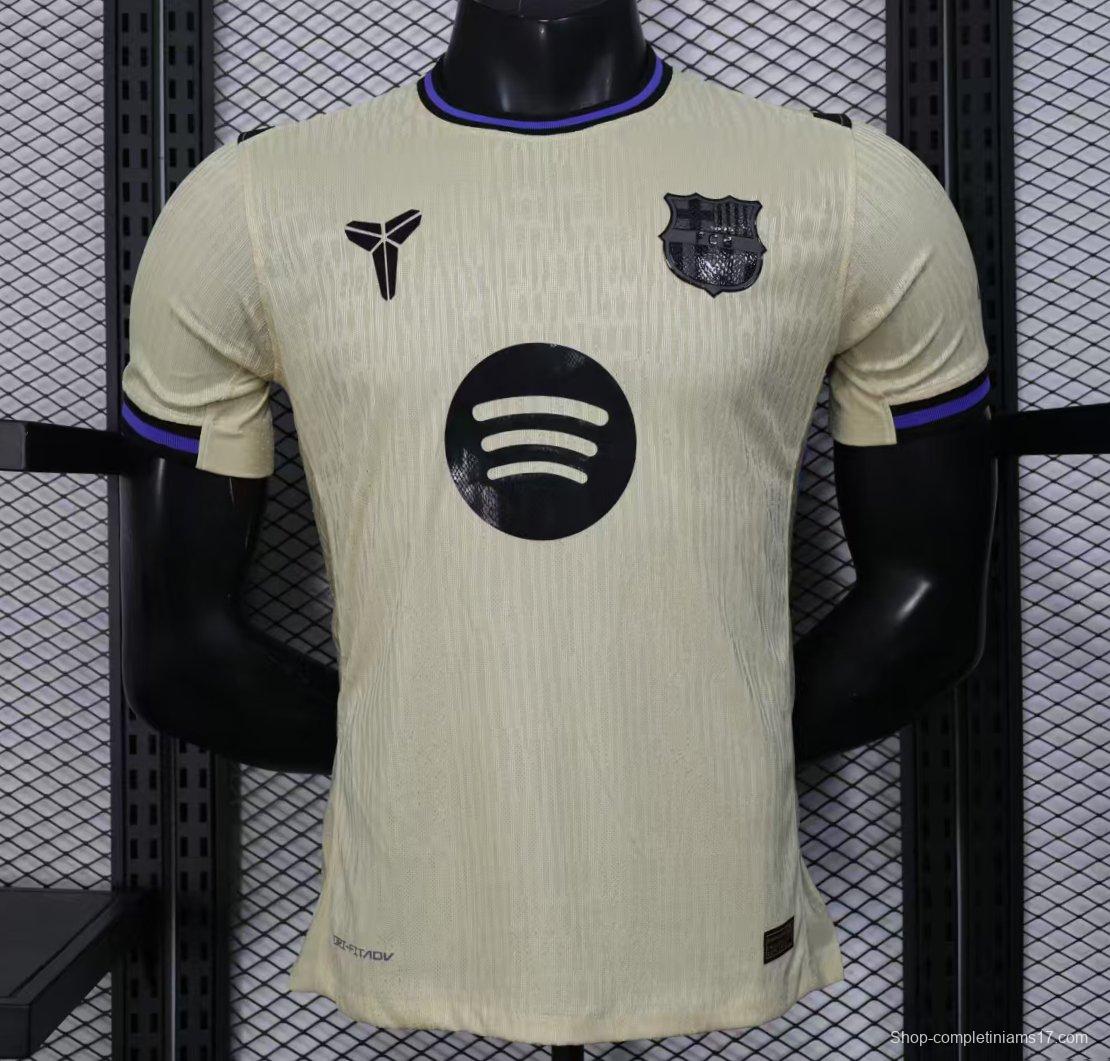 Player Version 25/26 Barcelona Away Jersey