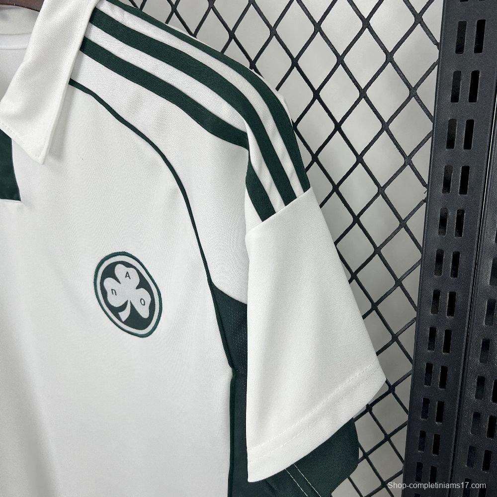 25/26 Panathinaikos Away Jersey