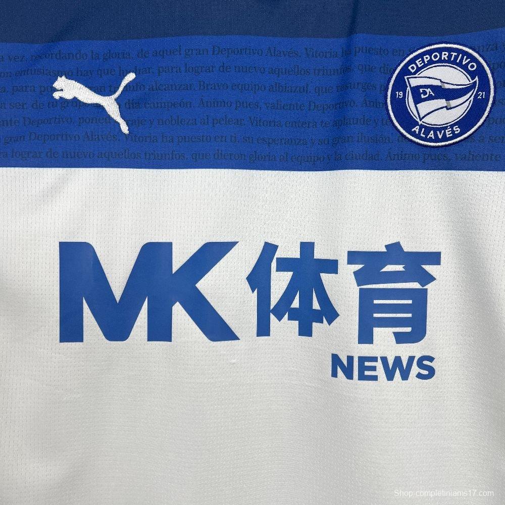 25/26 Deportivo Alaves Away Jersey