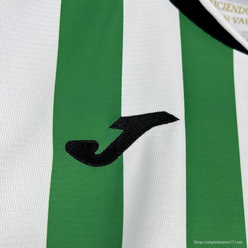 25/26 Cordoba CF Home Jersey