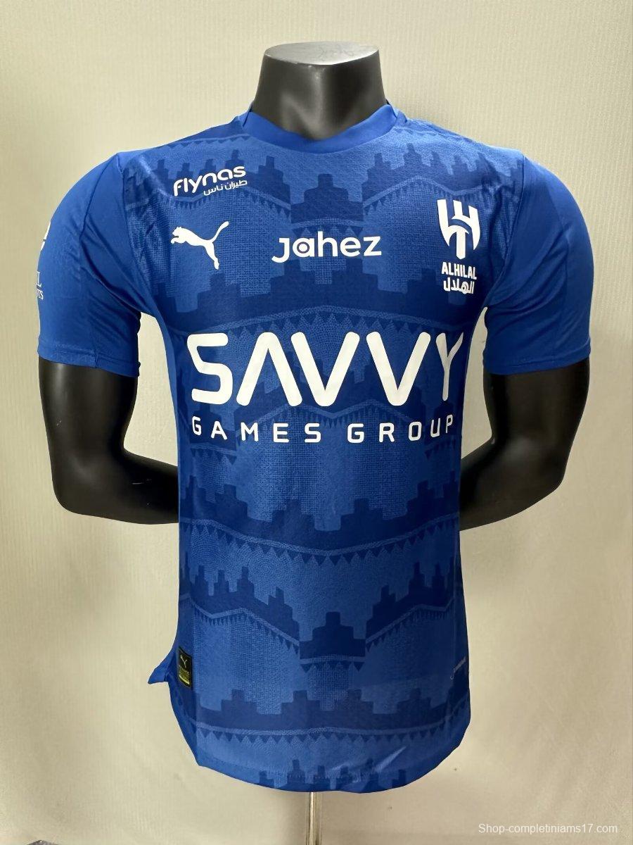 Player Version 25/26 Al Hilal Home Jersey