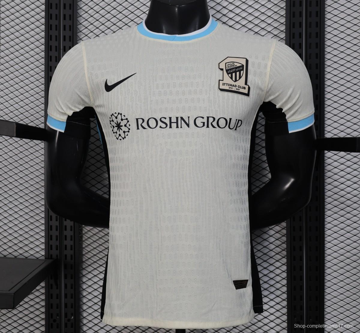 Player Version 25/26 Al Ittihad Away Jersey