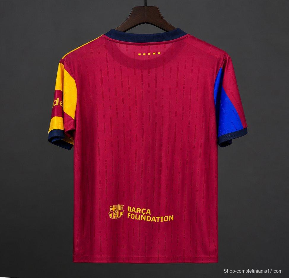 26/27 Barcelona Special Edition Pre-Match Senyera Mashup Jersey