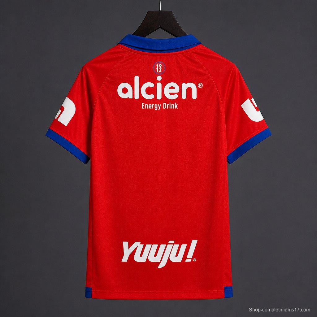 26/27 CD Olimpia Away Red Jersey